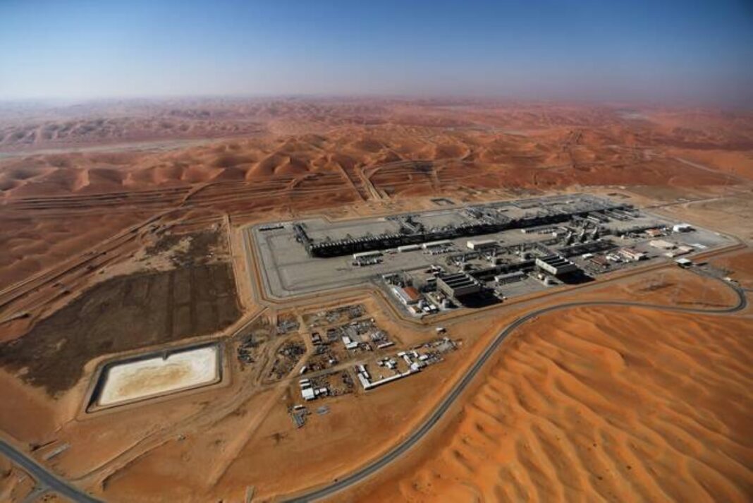 Saudi Aramco